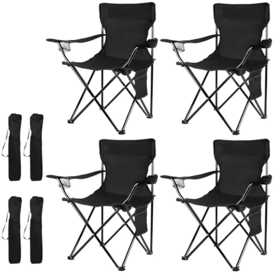 4Pack Folding Camping Chairs-Lightweight, Installation-Free, Portable Chair for Beach, Lawn, Outdoor Sports
4Pack Folding Camping Chairs-Lightweight, Installation-Free, Portable Chair for Beach, Lawn, Outdoor Sports