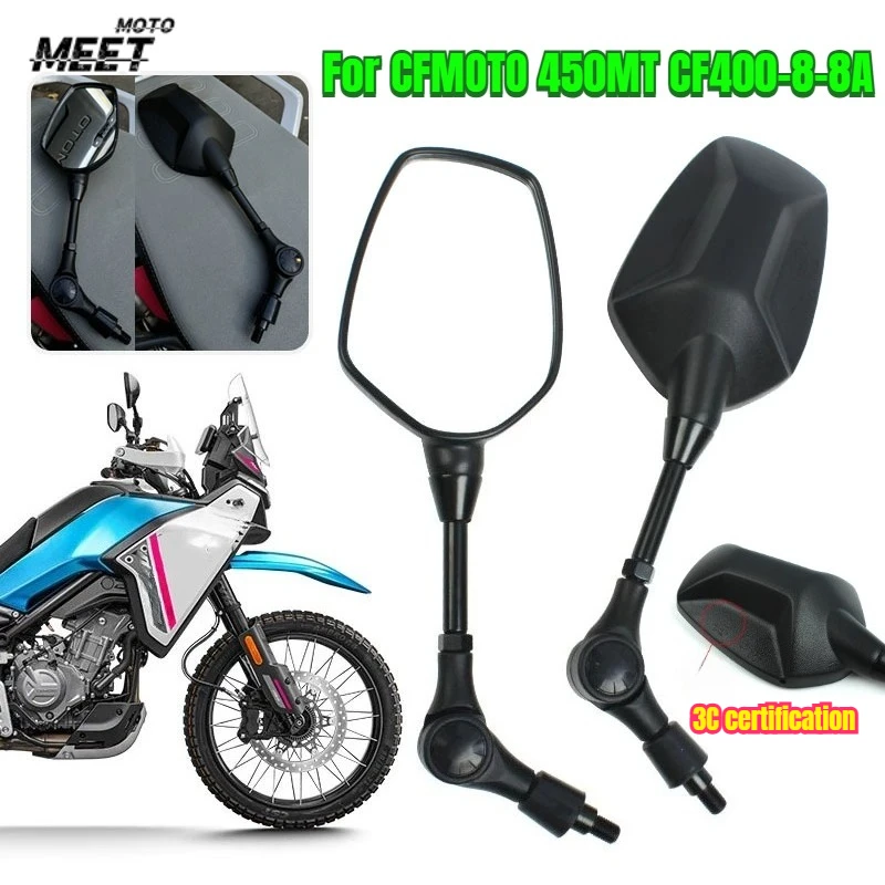 For CFMOTO 450MT 700MT 800MT Accessories CF400-8-8A Motorcycle Original Accessories 450MT CF400 8 8A Original Mirror Rearview
For CFMOTO 450MT 700MT 800MT Accessories CF400-8-8A Motorcycle Original Accessories 450MT CF400 8 8A Original Mirror Rearview