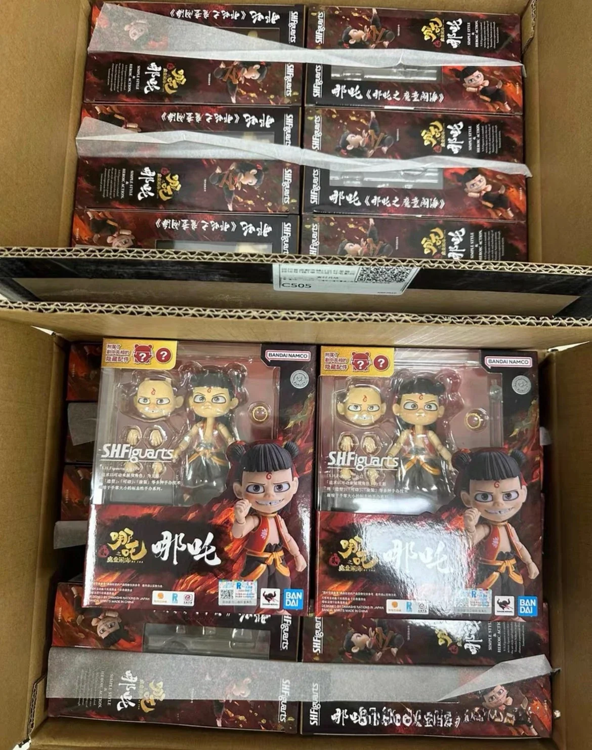 Original Bandai 2025 Movie Nezha 2 Conquers The Dragon King S.H.Figuarts Shf Ne Zha Ao Bing Anime Action Figure Toy Gift
Original Bandai 2025 Movie Nezha 2 Conquers The Dragon King S.H.Figuarts Shf Ne Zha Ao Bing Anime Action Figure Toy Gift