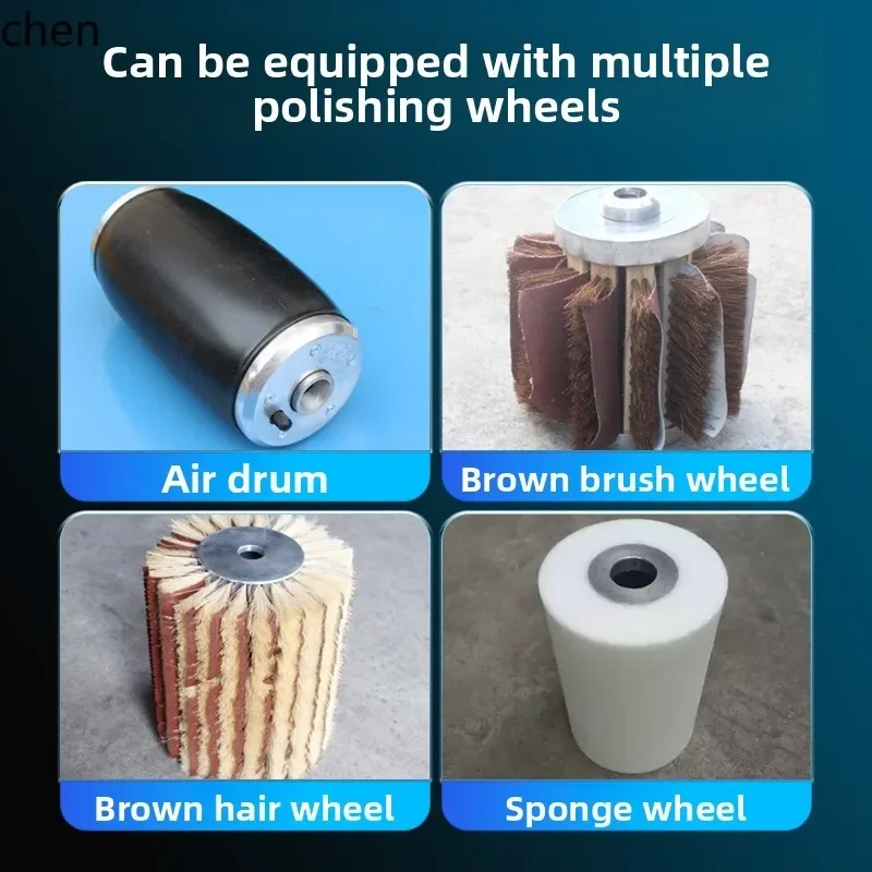 WW16woodworking air drum sander multi-functional wire drawing polishing machine electric rust removal sander polishing machine
WW16woodworking air drum sander multi-functional wire drawing polishing machine electric rust removal sander polishing machine