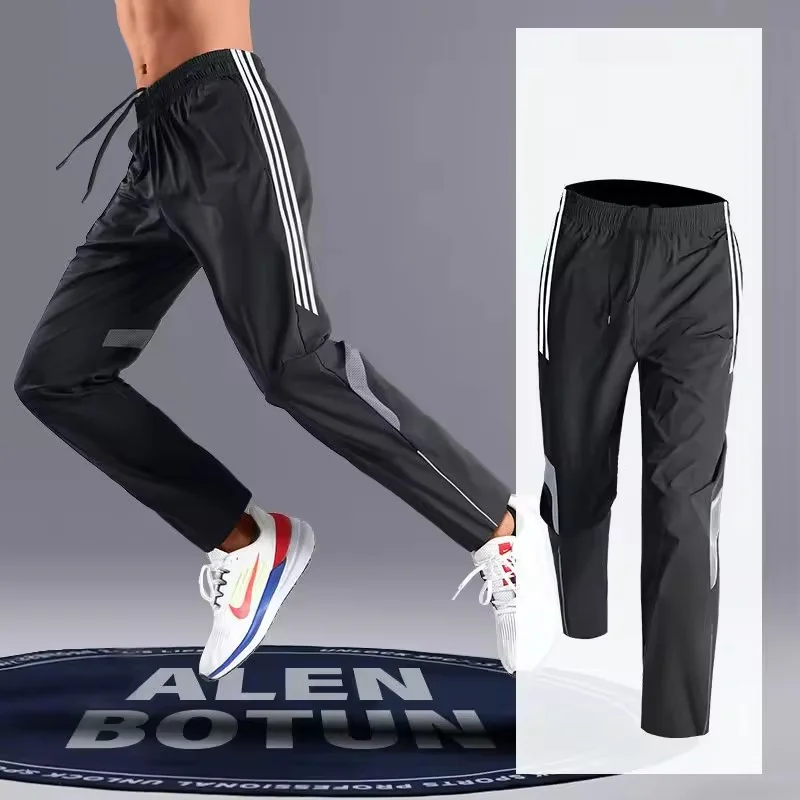 Men's Jogging Sweatpants Lightweight Athletic Ice Silk Quick-Dry Loose-Fit Running Fitness Straight-Leg Breathable Pants Men
Men's Jogging Sweatpants Lightweight Athletic Ice Silk Quick-Dry Loose-Fit Running Fitness Straight-Leg Breathable Pants Men