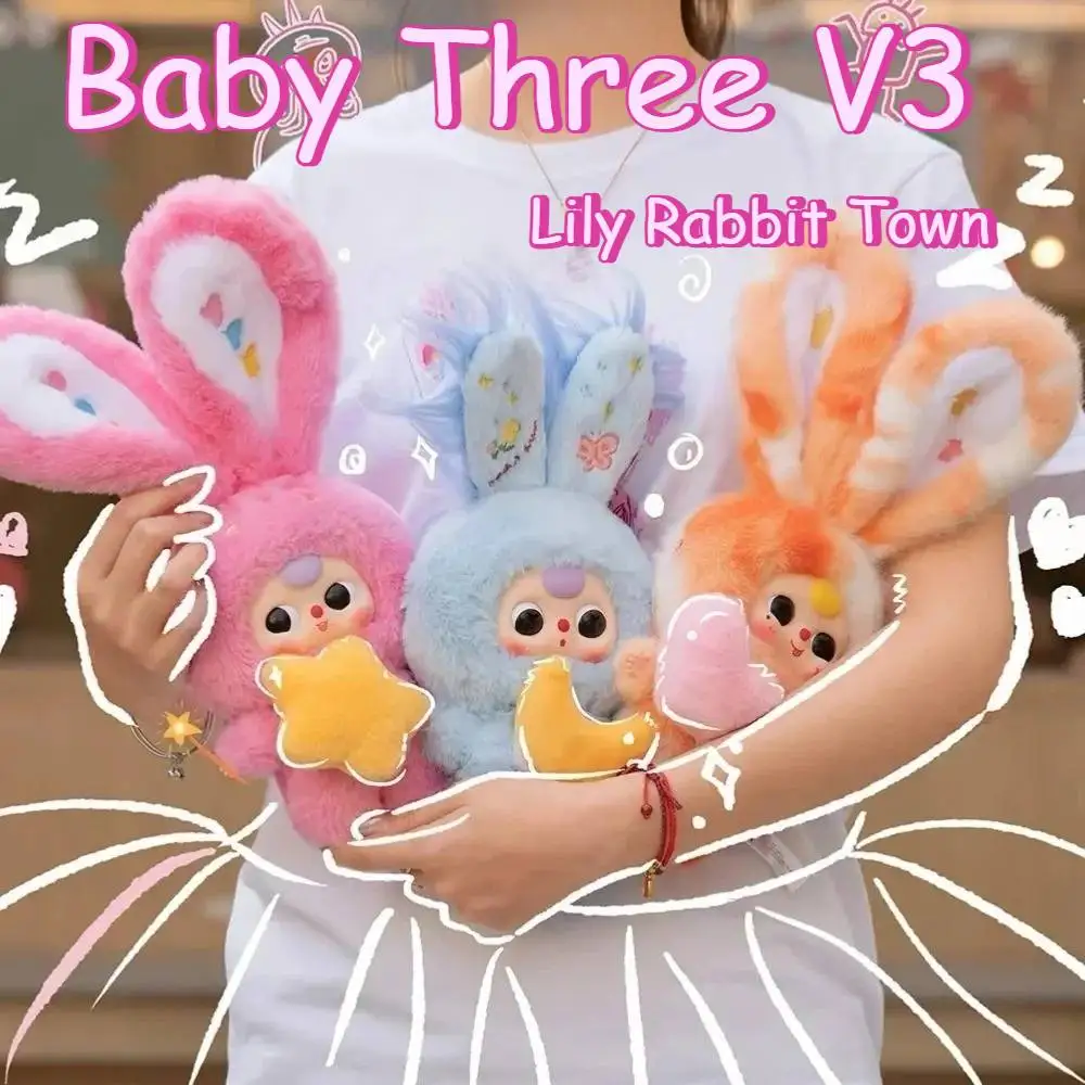 Baby Three V3 Lily Rabbit Town serie cute plush blind box backpack trendy accessorie mystery box cute toy surprise gift for girl
Baby Three V3 Lily Rabbit Town serie cute plush blind box backpack trendy accessorie mystery box cute toy surprise gift for girl