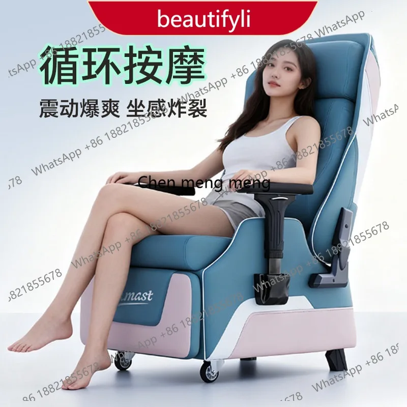 01A Single e-sports chair Recumbable game chair Ergonomic office Comfortable breathable boss computer chair
01A Single e-sports chair Recumbable game chair Ergonomic office Comfortable breathable boss computer chair
