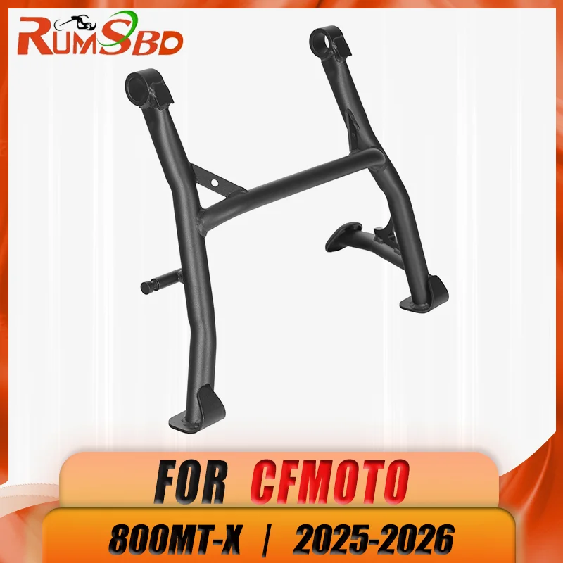 Motorcycle Center Stand Bracket Center Kickstand Kick Stand Support Parking Frame For CFMOTO 800MT-X 2025 2026
Motorcycle Center Stand Bracket Center Kickstand Kick Stand Support Parking Frame For CFMOTO 800MT-X 2025 2026