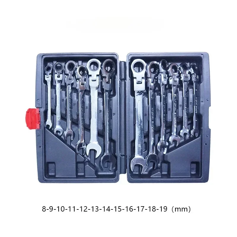 Car Ratchet Wrench Tool Set 12Pcs Key Set of Universal Ratchet Spanner Wrench Set Hand Tools Socket Dull/Mirror Polish with Rack
Car Ratchet Wrench Tool Set 12Pcs Key Set of Universal Ratchet Spanner Wrench Set Hand Tools Socket Dull/Mirror Polish with Rack