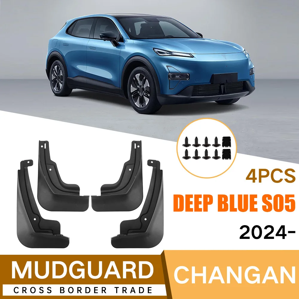 For Deep Blue S05 2024 Car mudguard decorative panel, tire mudguard, wheel hub mudguard Beautify car wheels auto parts
For Deep Blue S05 2024 Car mudguard decorative panel, tire mudguard, wheel hub mudguard Beautify car wheels auto parts