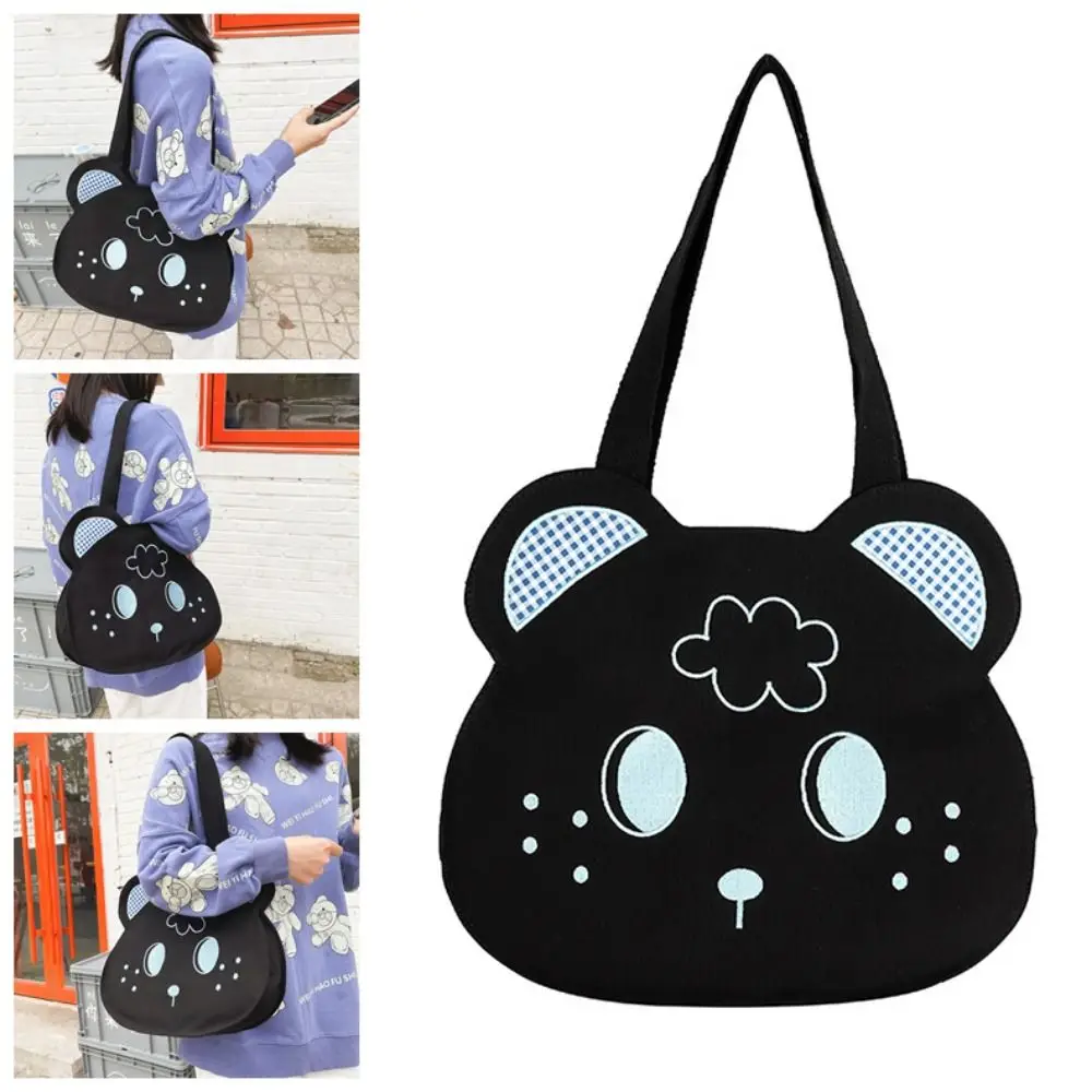 All Match Trendy Bear Shoulder Bag Cute Casual Cosmetic Storage Organizer Large Capacity Canvas Shopping Bags Ladies
All Match Trendy Bear Shoulder Bag Cute Casual Cosmetic Storage Organizer Large Capacity Canvas Shopping Bags Ladies