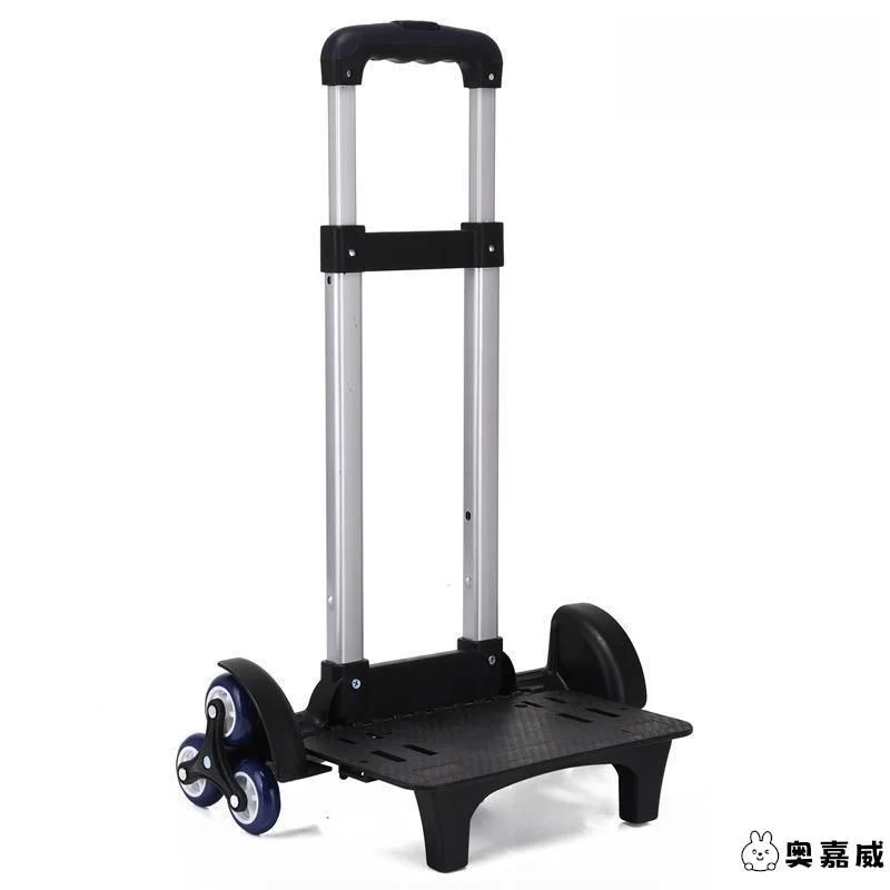 Stair Climbing Folding Girl's School Bag Ra Pu Cart Portable op Cart for Elementary School Students
Stair Climbing Folding Girl's School Bag Ra Pu Cart Portable op Cart for Elementary School Students
