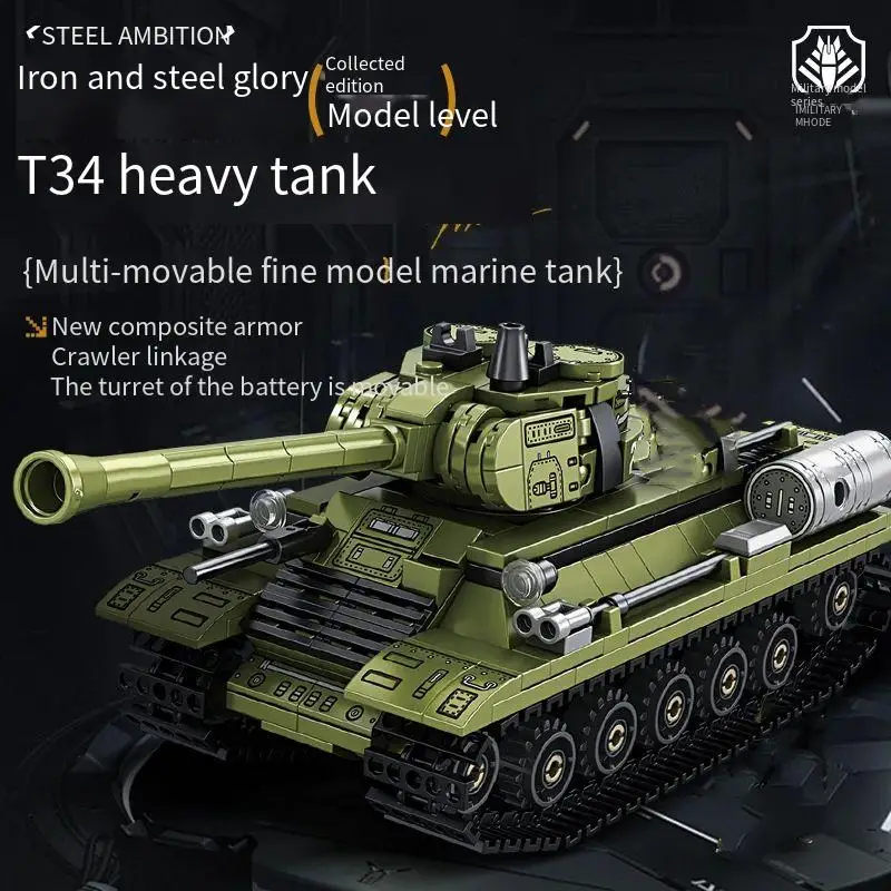 Игрушка из строительного блока для мальчиков, модель военного танка и бронеавтомобиля, детский комплект игрушки
Игрушка из строительного блока для мальчиков, модель военного танка и бронеавтомобиля, детский комплект игрушки