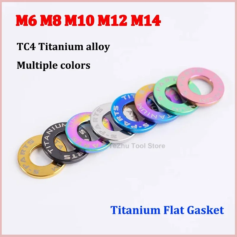 M6 M8 M10 M12 M14 Titanium Flat Washer Spacer Gasket for Mountain Bike Road Bicycle Protection O Ring 
M6 M8 M10 M12 M14 Titanium Flat Washer Spacer Gasket for Mountain Bike Road Bicycle Protection O Ring