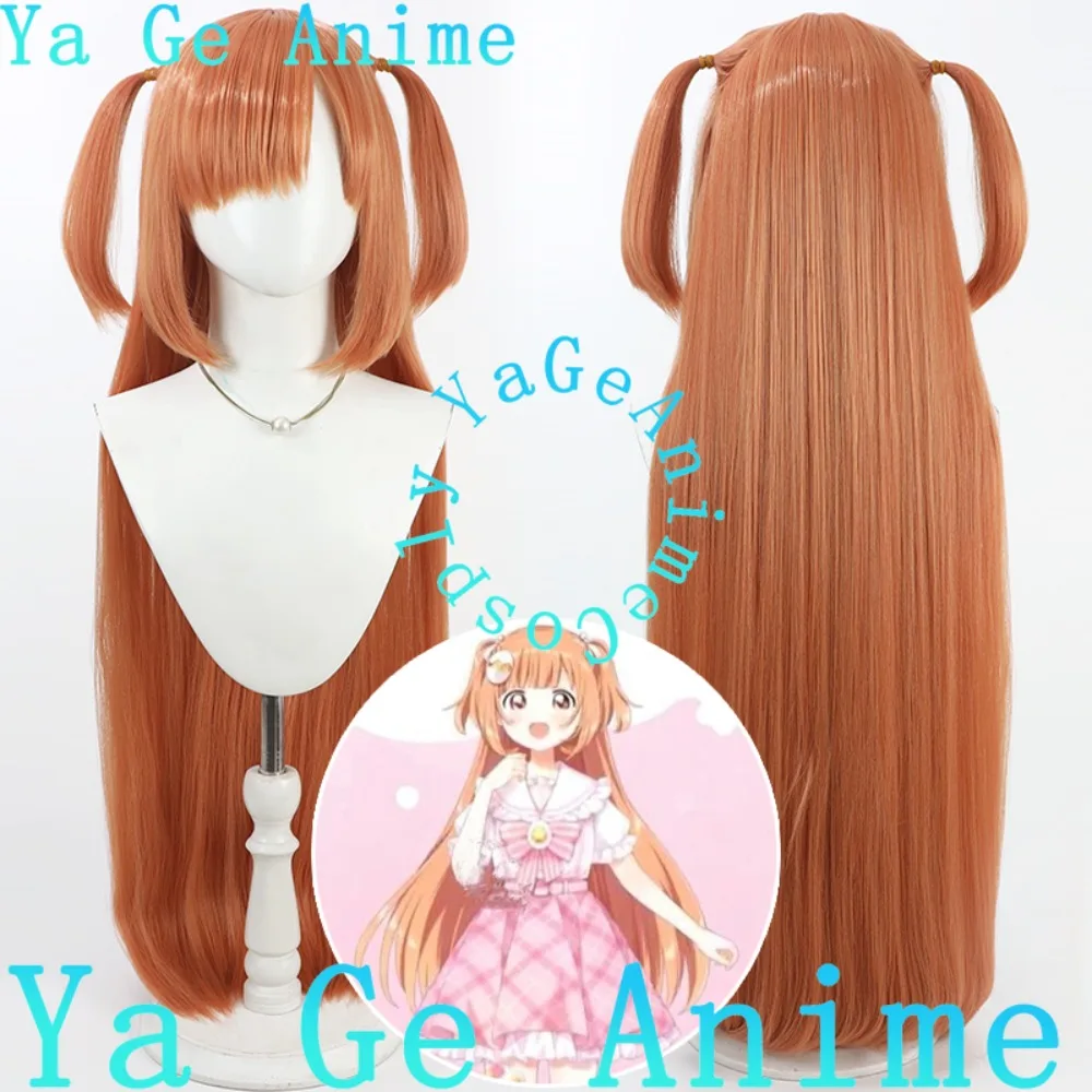 Парик для косплея VTuber Kumoi Tamako с длинными свободными волосами, встроенная маленькая коса, в наличии, быстрая доставка
Парик для косплея VTuber Kumoi Tamako с длинными свободными волосами, встроенная маленькая коса, в наличии, быстрая доставка