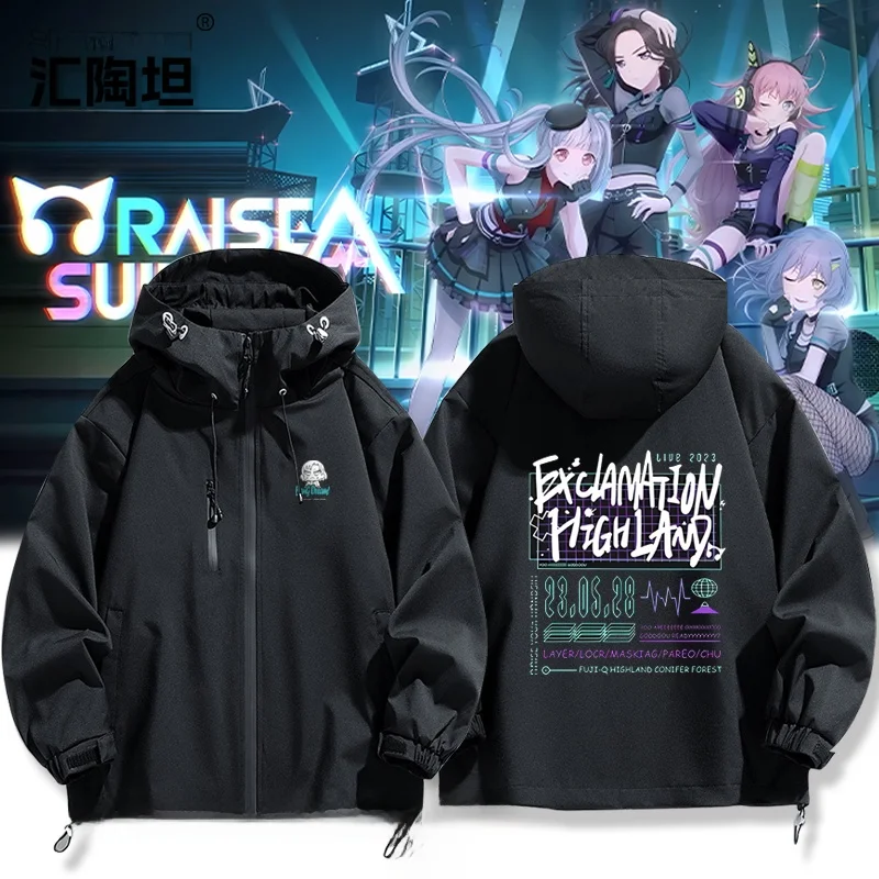 Ветрозащитная куртка Jaet RAISE a SUILEN Asahina Rui, аниме-костюм, верхняя одежда с капюшоном на молнии, длинная, из полиэстера и нейлона, косплей...
Ветрозащитная куртка Jaet RAISE a SUILEN Asahina Rui, аниме-костюм, верхняя одежда с капюшоном на молнии, длинная, из полиэстера и нейлона, косплей...