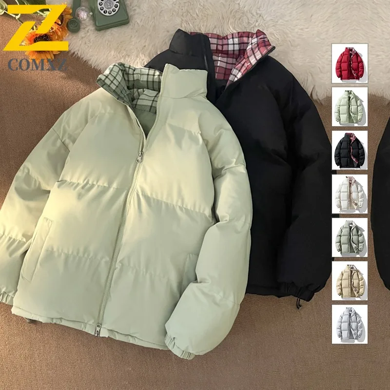 COMXZ Mens Padded Jacket Stand Collar Outdoor Cycling Thickened Warm Parka Casual Daily Comfortable Lightweight Winter Clothing
COMXZ Mens Padded Jacket Stand Collar Outdoor Cycling Thickened Warm Parka Casual Daily Comfortable Lightweight Winter Clothing
