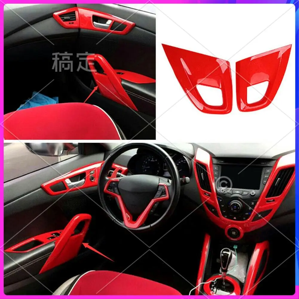 AR-Red Car Interior Door Armrest Pull Handle Protective Cover Trim For Hyundai Veloster 2011-2017 Accessories
AR-Red Car Interior Door Armrest Pull Handle Protective Cover Trim For Hyundai Veloster 2011-2017 Accessories