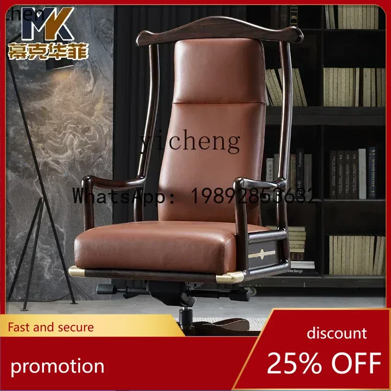 Кресло HT, классическое, из массива дерева, удобное, для офиса, кожаное, новое, в китайском стиле, для руководителя
Кресло HT, классическое, из массива дерева, удобное, для офиса, кожаное, новое, в китайском стиле, для руководителя