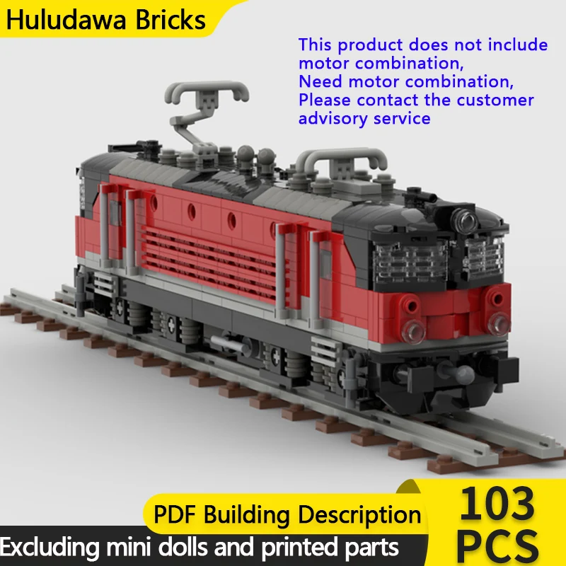 Модель городской автомобиль MOC, строительные кирпичи 1044/1144, электрический локомотив, модульная технология, подарки, праздник, сборка, детские игрушки, костюм
Модель городской автомобиль MOC, строительные кирпичи 1044/1144, электрический локомотив, модульная технология, подарки, праздник, сборка, детские игрушки, костюм