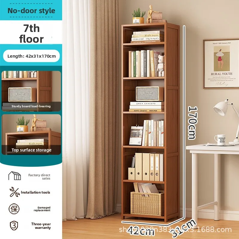 Bookcase living room study against the wall with door dust locker household bamboo multi-layer floor bookshelf
Bookcase living room study against the wall with door dust locker household bamboo multi-layer floor bookshelf