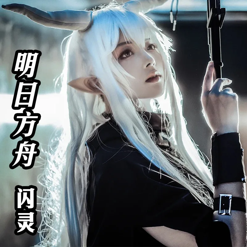 DY20Game Arknights Shining Version 1,0 2,0 Боевой костюм Платье Плащ Униформа Аниме Сияющие Косплей парики Костюмы на Хэллоуин Вечеринка S
DY20Game Arknights Shining Version 1,0 2,0 Боевой костюм Платье Плащ Униформа Аниме Сияющие Косплей парики Костюмы на Хэллоуин Вечеринка S