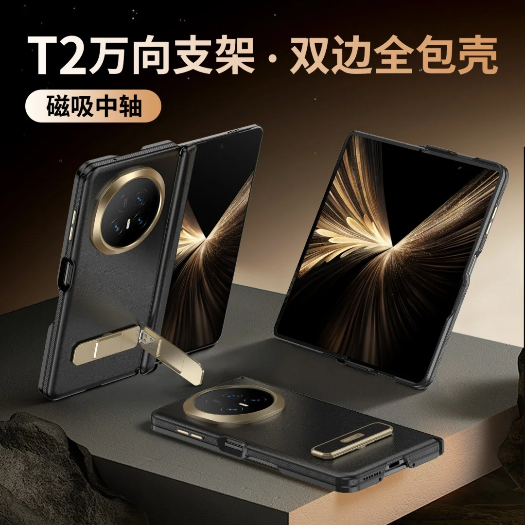 For Honor Magic V5 Napa Leather Case Auto-snapping Hinge Protection Phone Edges Full Protected Adjustable Metal Stand Cover
For Honor Magic V5 Napa Leather Case Auto-snapping Hinge Protection Phone Edges Full Protected Adjustable Metal Stand Cover