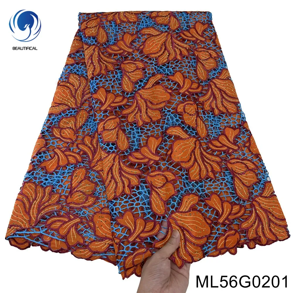 Water Soluble Cord Lace with Dazzling Rhinestone,2024, New African Embroidery Fabric, Evening Dress ,ML56G02
Water Soluble Cord Lace with Dazzling Rhinestone,2024, New African Embroidery Fabric, Evening Dress ,ML56G02