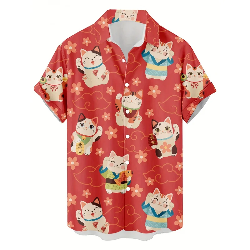 Lucky Cat pattern 3D printed men's shirt casual personality hip-hop party Street Hawaiian shirt
Lucky Cat pattern 3D printed men's shirt casual personality hip-hop party Street Hawaiian shirt