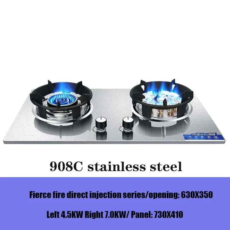 GH908 7.0Kw Large Firepower Household Dual-Burner Stainless Steel Gas Stove Embedded Natural Gas Stove Liquefied Gas Stove
GH908 7.0Kw Large Firepower Household Dual-Burner Stainless Steel Gas Stove Embedded Natural Gas Stove Liquefied Gas Stove