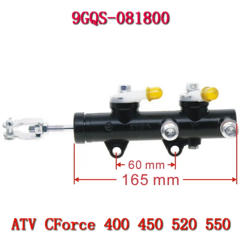 Оригинальный главный цилиндр, педальный тормоз для CFmoto CForce 400 450 191Q 2016-2021 500S 520 191R 2016-2020 ATV 9GQS-081800
Оригинальный главный цилиндр, педальный тормоз для CFmoto CForce 400 450 191Q 2016-2021 500S 520 191R 2016-2020 ATV 9GQS-081800