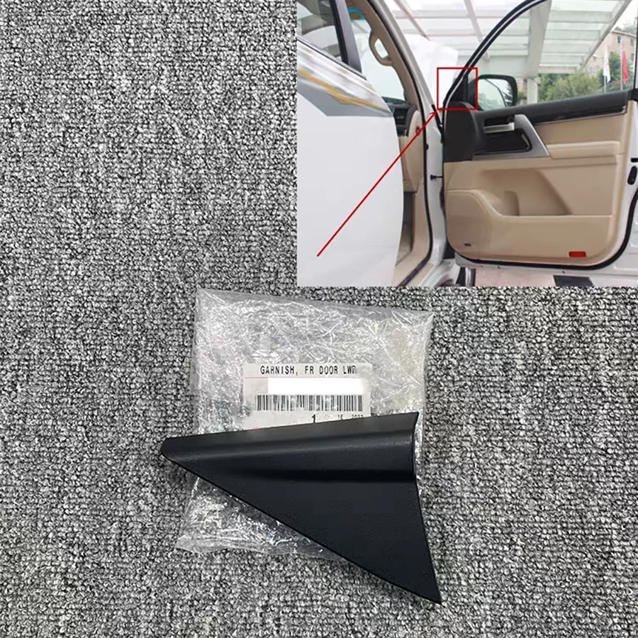 1Pc Front Door Lower Frame Trim Panel Garnish Cover Bracket Inner Triangle Plate Cap For Toyota Land Cruiser LC200 2007-2021
1Pc Front Door Lower Frame Trim Panel Garnish Cover Bracket Inner Triangle Plate Cap For Toyota Land Cruiser LC200 2007-2021