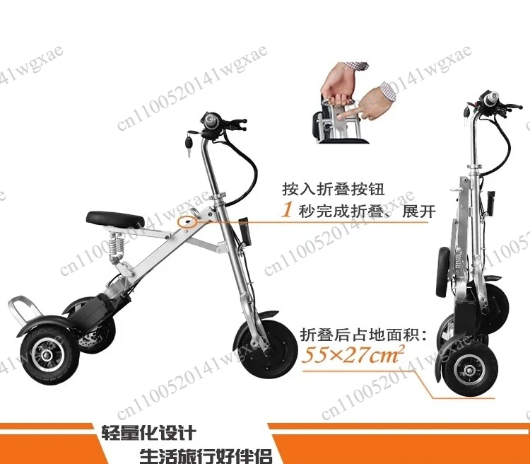 Portable Folding 3 Wheel Travel Scooter Outdoor Mobility Device With Seat And Basket
Portable Folding 3 Wheel Travel Scooter Outdoor Mobility Device With Seat And Basket