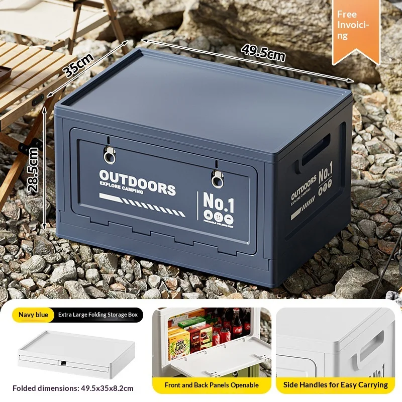 Foldable Thickened Portable Storage Box Heavy Duty Large Capacity Organizer Outdoor Camping Car Trunk Home Dorm Caja De Madera
Foldable Thickened Portable Storage Box Heavy Duty Large Capacity Organizer Outdoor Camping Car Trunk Home Dorm Caja De Madera