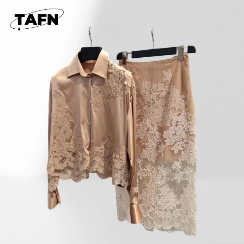 Women Fashion Skirt Set Two Piece Outfit Long Sleeve Top and Long Pants Casual Matching Set Ladies Casual Two Piece BB2004
Women Fashion Skirt Set Two Piece Outfit Long Sleeve Top and Long Pants Casual Matching Set Ladies Casual Two Piece BB2004