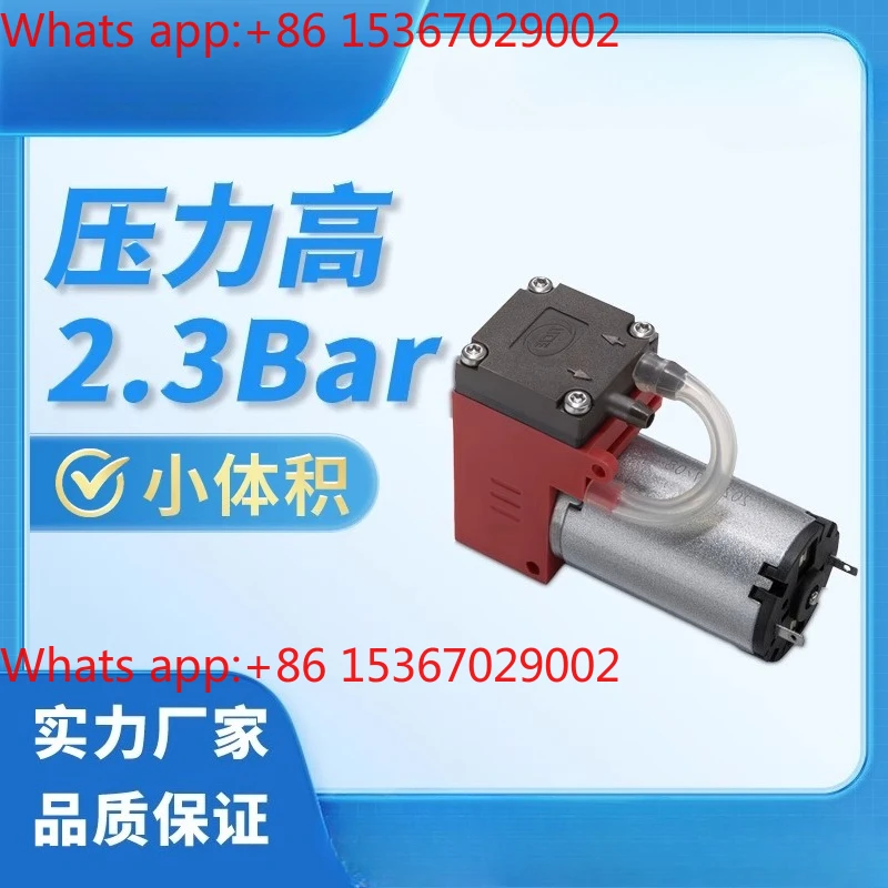 Miniature air pump ARP4DC12V24V DC diaphragm gas detection
Miniature air pump ARP4DC12V24V DC diaphragm gas detection