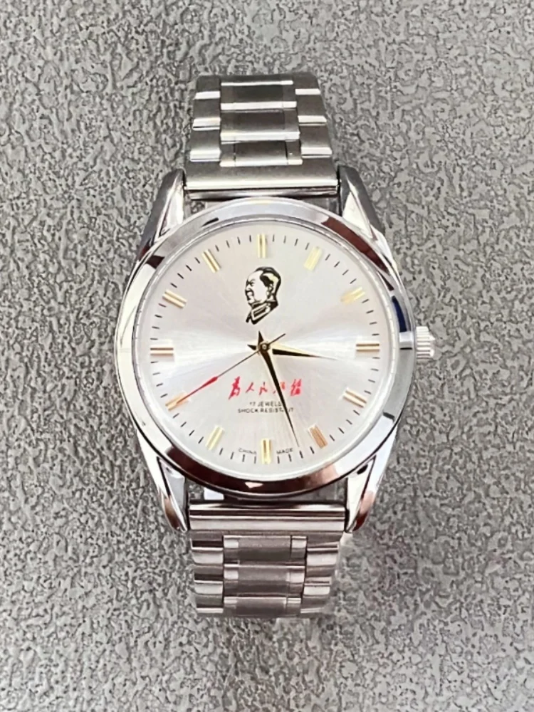 In the 1990s, genuine inventory Shanghai diamond watch winding mechanical watch 8120 retro men's watch niche shock-proof
In the 1990s, genuine inventory Shanghai diamond watch winding mechanical watch 8120 retro men's watch niche shock-proof