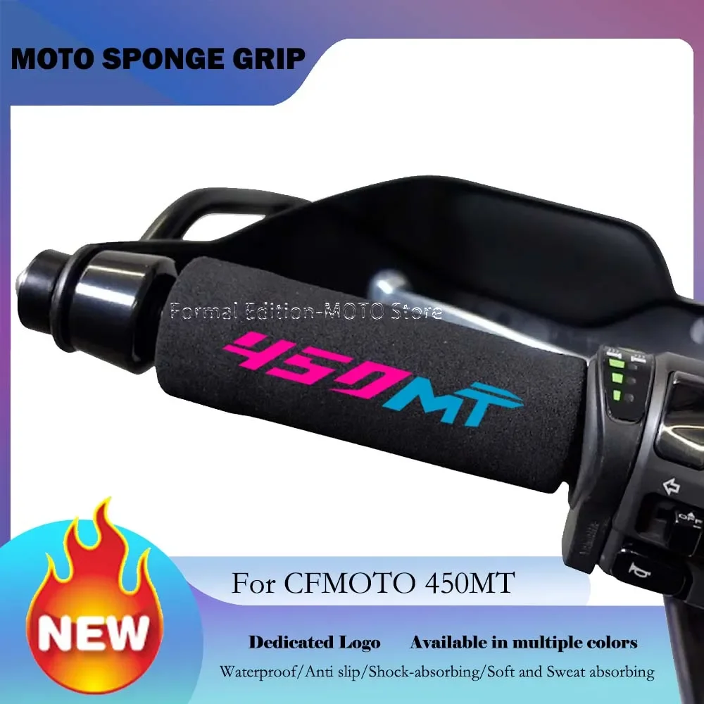 Motorcycle Grip Cover Shockproof Non-slip Motorcycle Sponge Grip Handlebar Grip Sponge Cover for CFMOTO 450mt 450 MT 450MT 2024
Motorcycle Grip Cover Shockproof Non-slip Motorcycle Sponge Grip Handlebar Grip Sponge Cover for CFMOTO 450mt 450 MT 450MT 2024