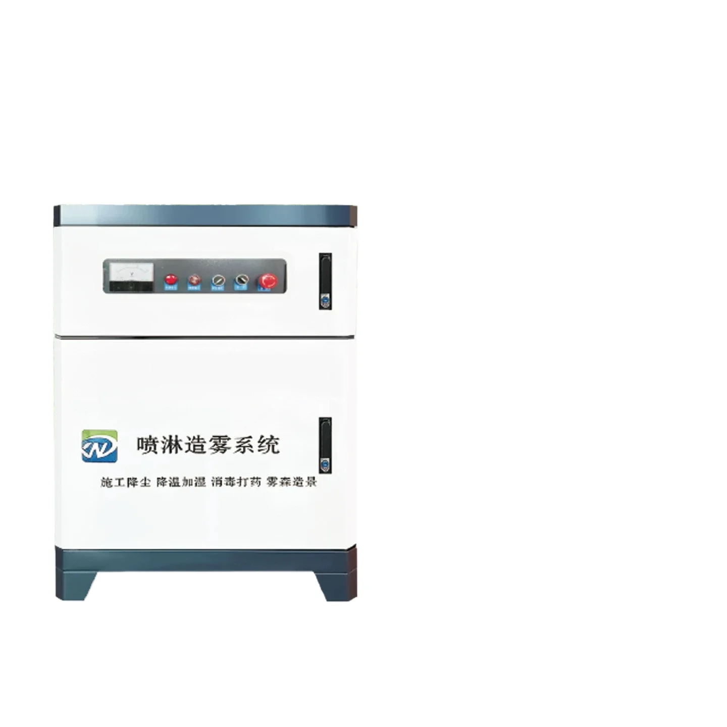 CX Garden Landscape Artificial Fog Host Garden Sales Office Cooling Fog Machine Cooling High Pressure Machine
CX Garden Landscape Artificial Fog Host Garden Sales Office Cooling Fog Machine Cooling High Pressure Machine