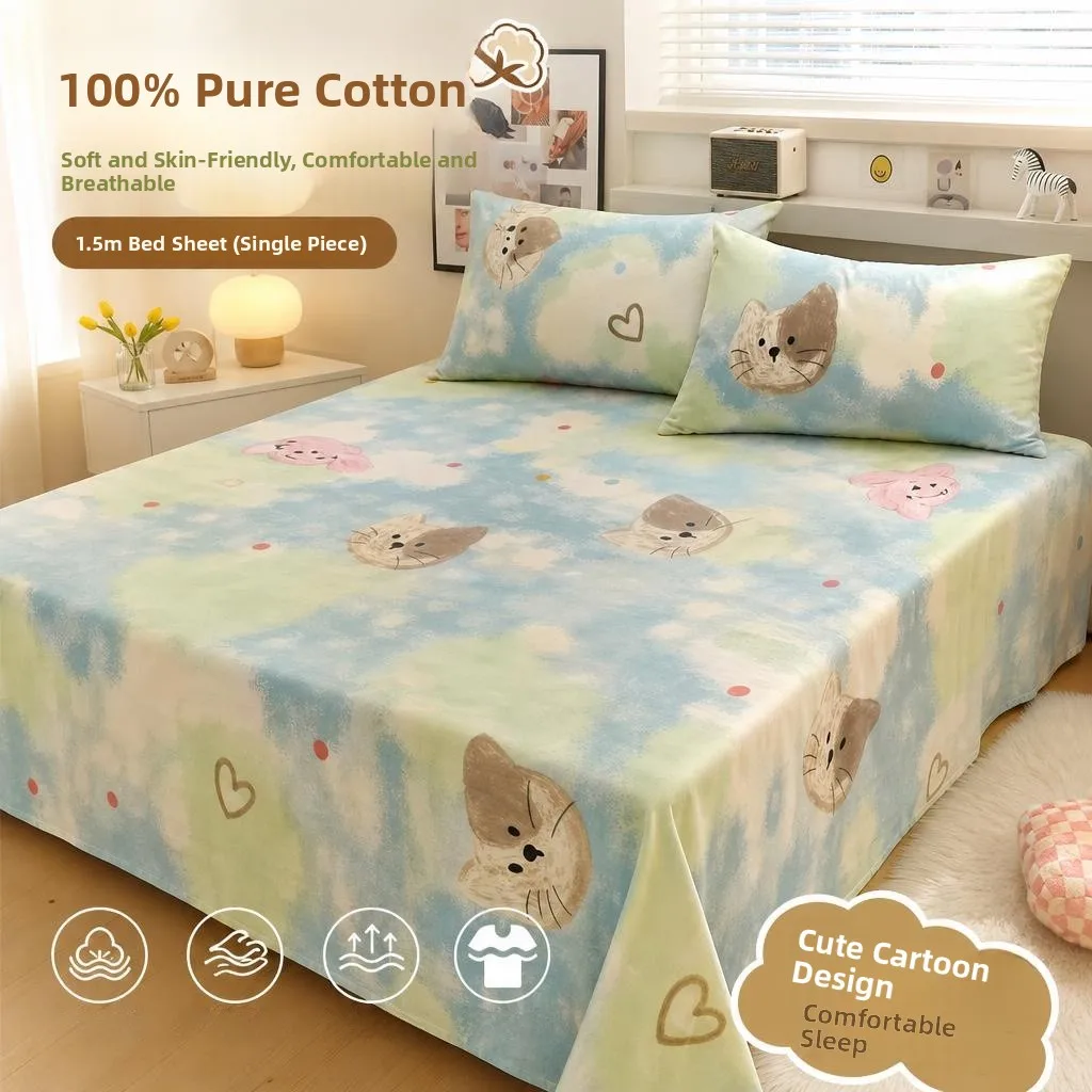 150cm Pure Cotton Cartoon Animal Bed Sheet Single Student Dormitory Cute Children Bed Canopy New 2026 Summer New Arrival
150cm Pure Cotton Cartoon Animal Bed Sheet Single Student Dormitory Cute Children Bed Canopy New 2026 Summer New Arrival