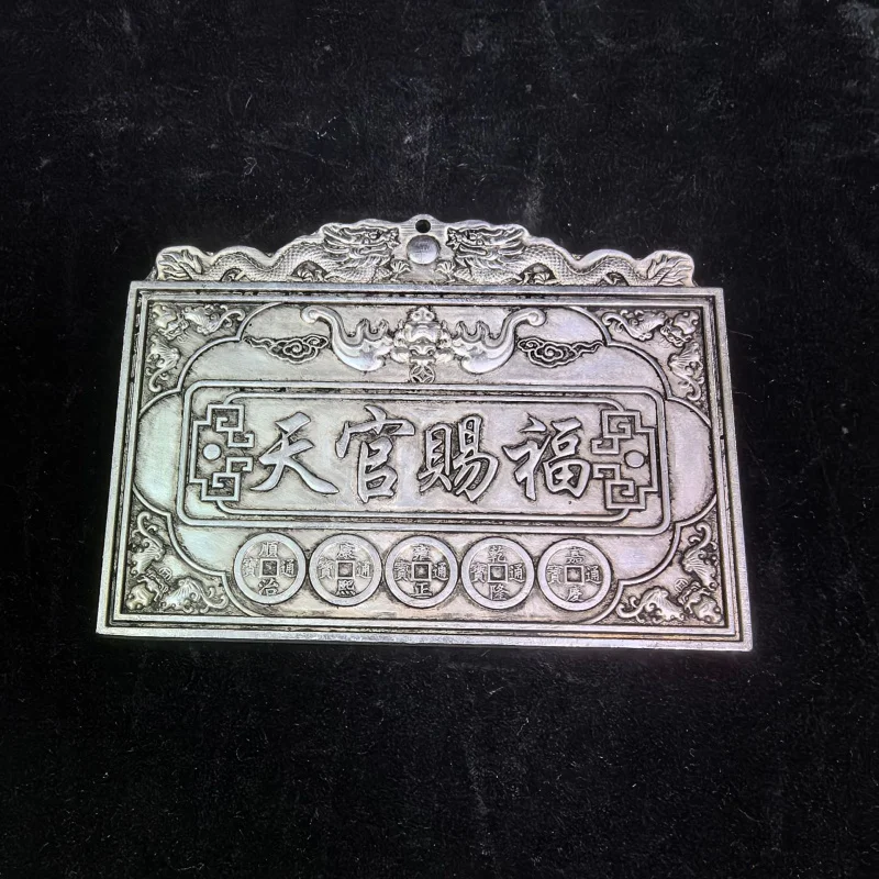 Antique Style Heavenly Official Blessing Five Blessings Door Guardian Silver Ornament for Safe Entry and Wealth Attraction
Antique Style Heavenly Official Blessing Five Blessings Door Guardian Silver Ornament for Safe Entry and Wealth Attraction