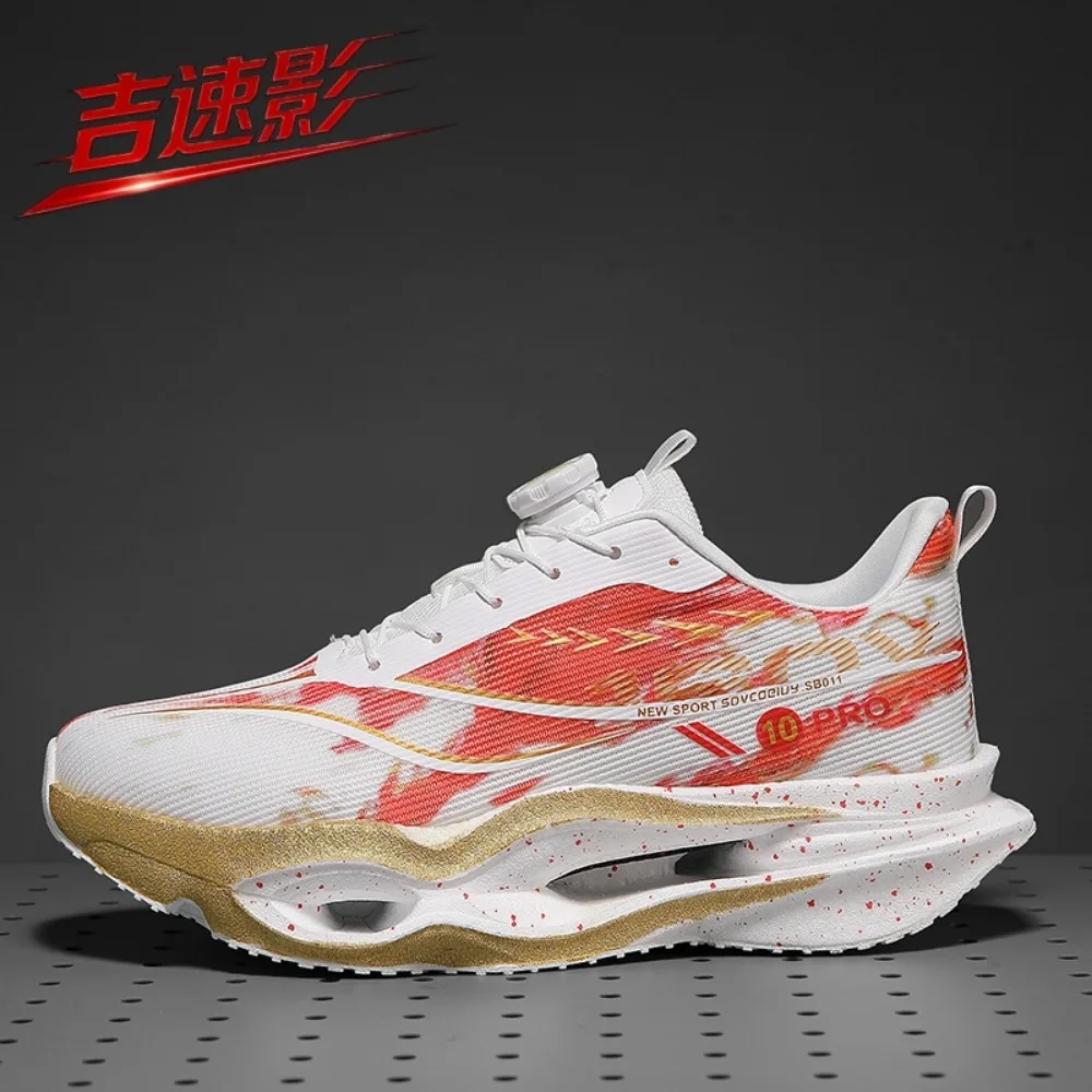 2026 Running Shis Carbon Board Marathon Men Speciality Sports Breathable Lightweight Comfortable Athletic Nonskid Sneakers
2026 Running Shis Carbon Board Marathon Men Speciality Sports Breathable Lightweight Comfortable Athletic Nonskid Sneakers