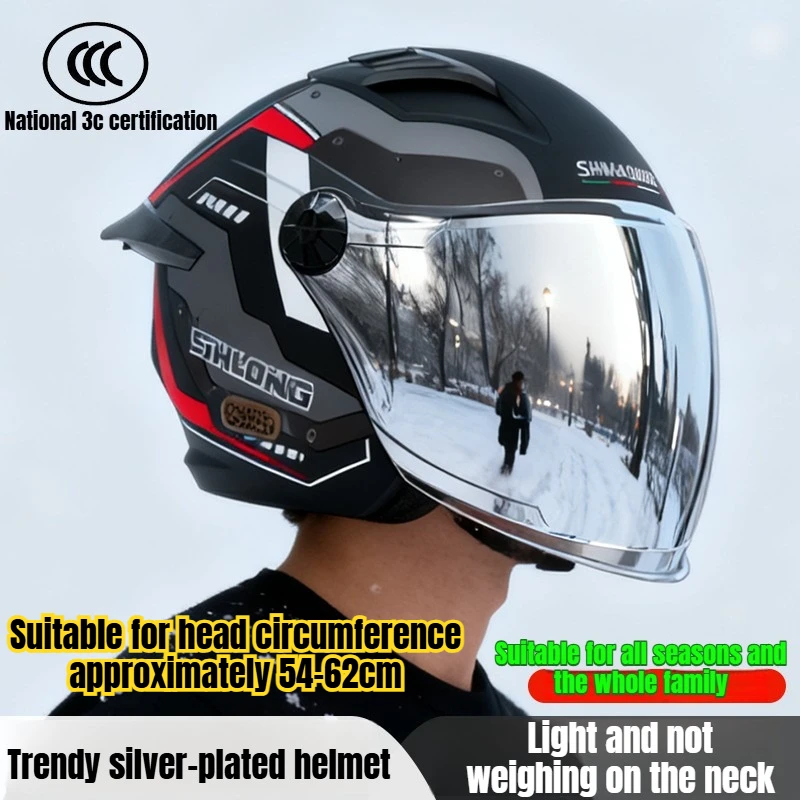 Electric Motorcycles Helmets Summer Men's Women's Electric Bicycles Sun Protection Half Helmets All Season Universal casco moto
Electric Motorcycles Helmets Summer Men's Women's Electric Bicycles Sun Protection Half Helmets All Season Universal casco moto