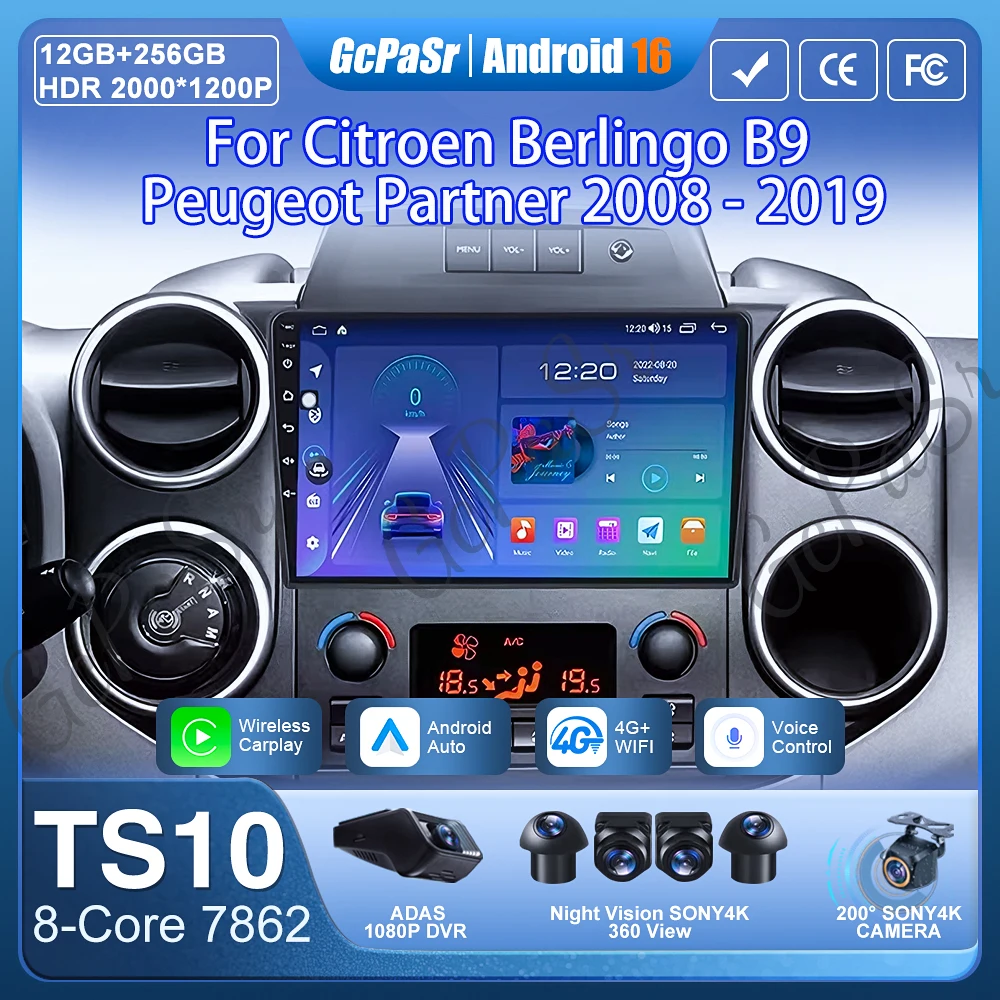 Car Radio Carplay For Citroen Berlingo B9 Peugeot Partner 2008 - 2019 Navigation GPS Android Auto Multimedia Player 4G No 2din
Car Radio Carplay For Citroen Berlingo B9 Peugeot Partner 2008 - 2019 Navigation GPS Android Auto Multimedia Player 4G No 2din