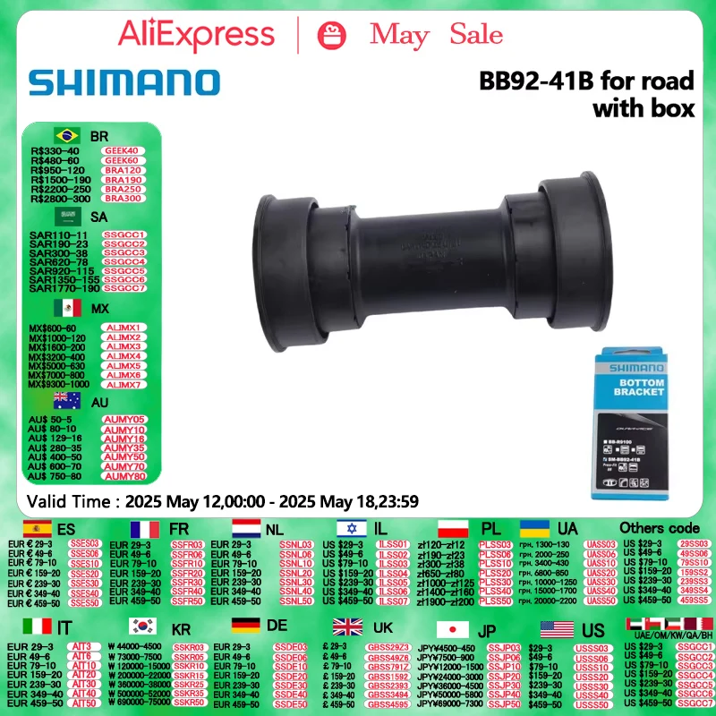 Нижний кронштейн Shimano BB92-41B Press Fit BB Black Dura ACE Велосипедные каретки для шатунов шоссейного велосипеда BB
Нижний кронштейн Shimano BB92-41B Press Fit BB Black Dura ACE Велосипедные каретки для шатунов шоссейного велосипеда BB