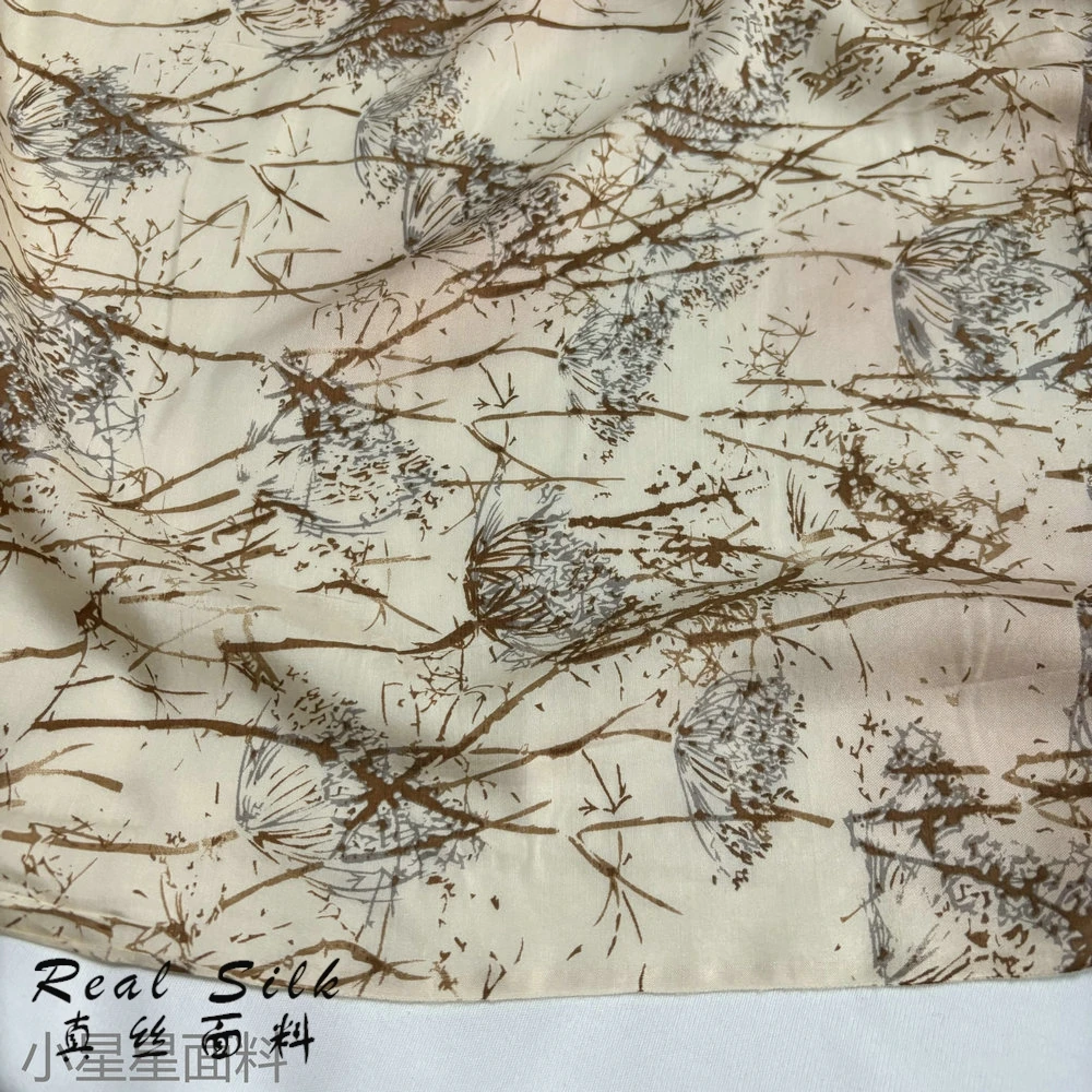 Soft Pendant Khaki Leaves Printed Silk Cotton Fabric Silk Shirt Dress Cloth Ancient Style
Soft Pendant Khaki Leaves Printed Silk Cotton Fabric Silk Shirt Dress Cloth Ancient Style
