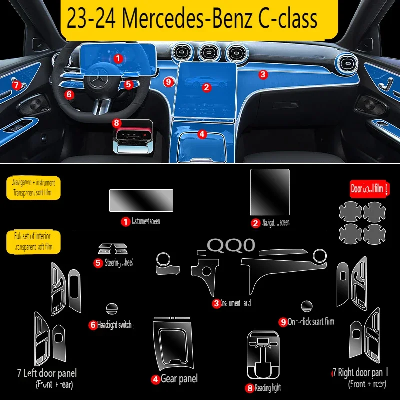 Прозрачная пленка из ТПУ для 23-24 Mercedes-Benz C Class, наклейка для салона автомобиля, консоль, приборная панель, защитная пленка для экрана, автомобильные аксессуары
Прозрачная пленка из ТПУ для 23-24 Mercedes-Benz C Class, наклейка для салона автомобиля, консоль, приборная панель, защитная пленка для экрана, автомобильные аксессуары