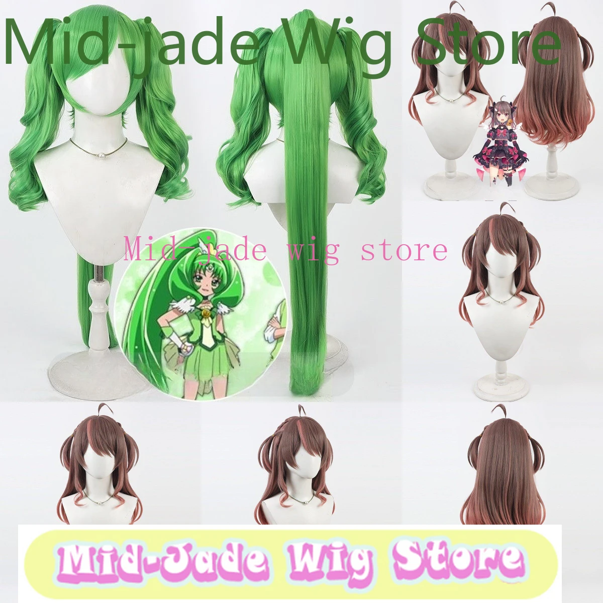 Smile PreCure Cure March Cosplay Wigs Nao Midorikawa Green Ponytail Heat Resistant Synthetic Hair Anime Wigs with Ribbon Props
Smile PreCure Cure March Cosplay Wigs Nao Midorikawa Green Ponytail Heat Resistant Synthetic Hair Anime Wigs with Ribbon Props