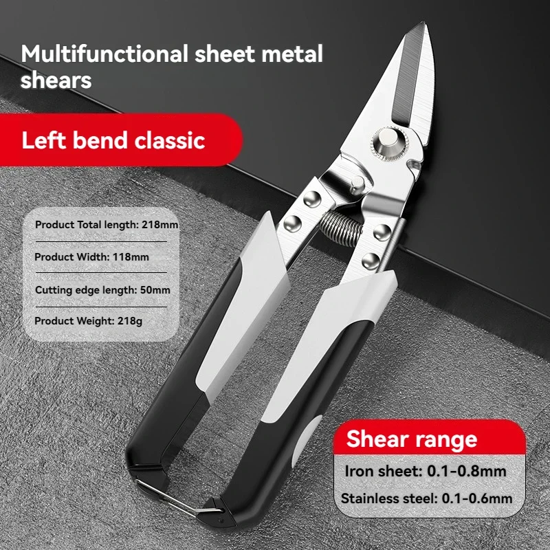 Stainless Steel Scissors Precision Metal Cutting PVC Pipes, Durable, Rust Proof, And Long-Lasting Cutting Small paper cups
Stainless Steel Scissors Precision Metal Cutting PVC Pipes, Durable, Rust Proof, And Long-Lasting Cutting Small paper cups