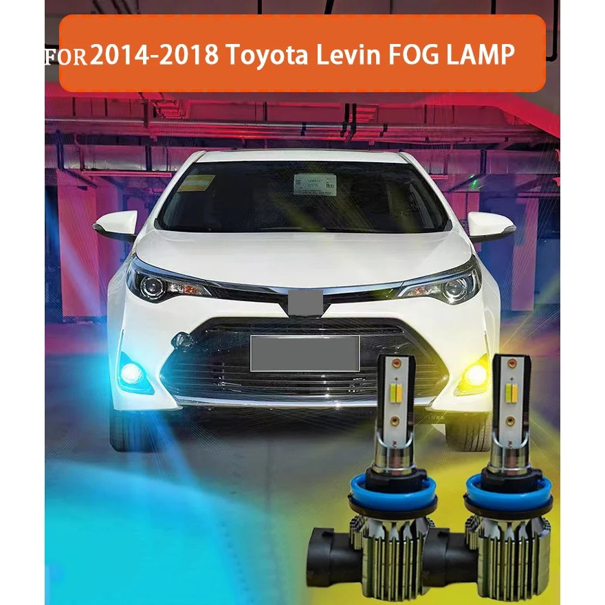2pcs H11 fog lights suitable ForToyota Levin 2014-2018 super bright fog lights H11 LED front fog lights gold light/white/blue
2pcs H11 fog lights suitable ForToyota Levin 2014-2018 super bright fog lights H11 LED front fog lights gold light/white/blue