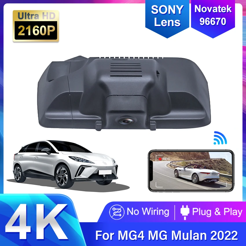 Видеорегистратор автомобильный 4K HD 2160P, Wi-Fi, управление через приложение
Видеорегистратор автомобильный 4K HD 2160P, Wi-Fi, управление через приложение