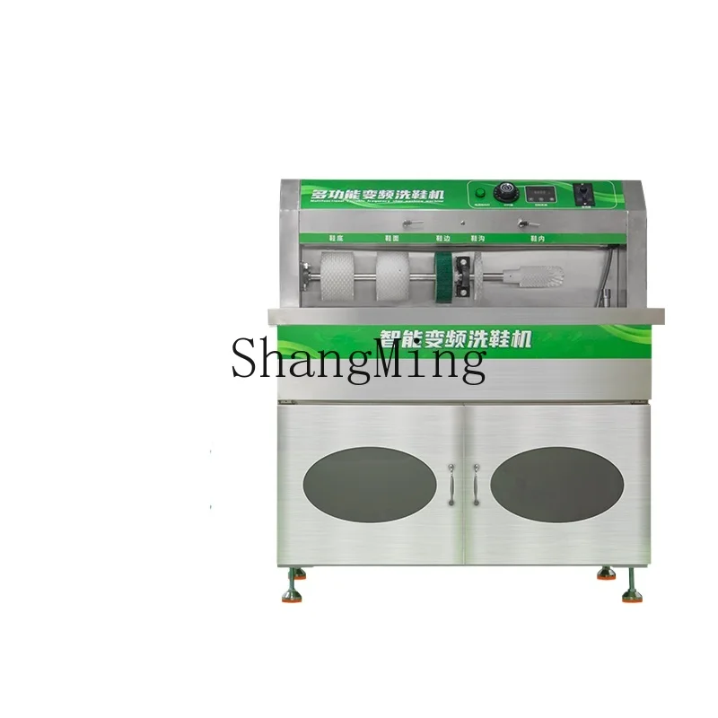 ZYH multifunctional semi-automatic shoe washing machine dry cleaner professional shoe washing machine
ZYH multifunctional semi-automatic shoe washing machine dry cleaner professional shoe washing machine