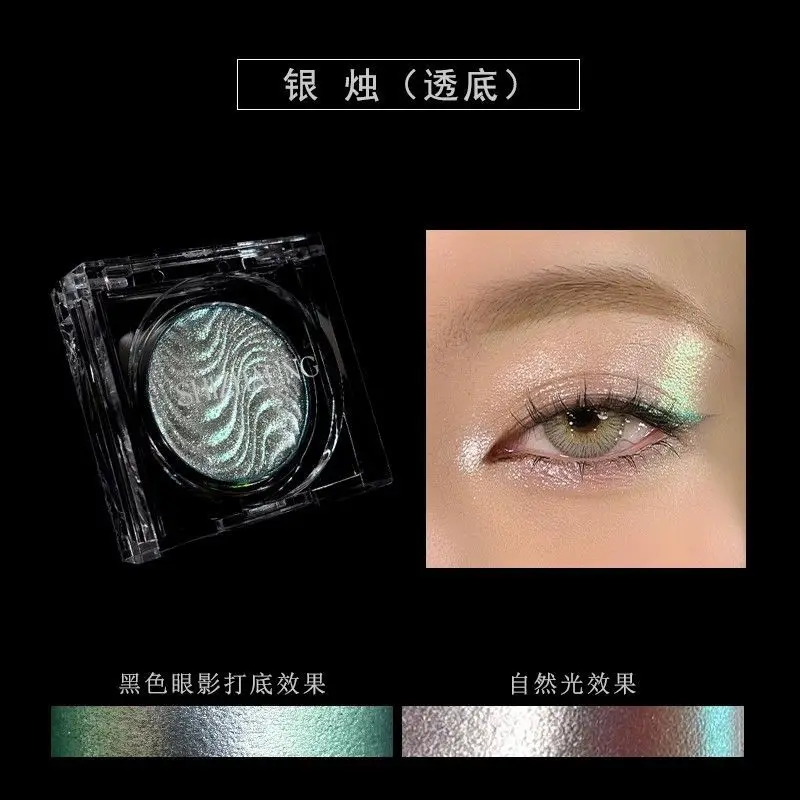 Chameleon Eyeshadow Powder Monochrome Matte Shimmer Metallic Glitter Gothic High Gloss High Colors Fine Flash lasting Eye Makeup
Chameleon Eyeshadow Powder Monochrome Matte Shimmer Metallic Glitter Gothic High Gloss High Colors Fine Flash lasting Eye Makeup
