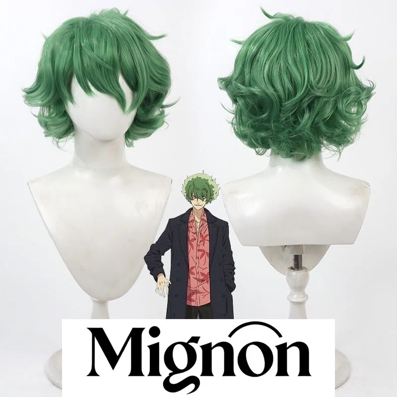 Lycoris Recoil Majima парик для косплея с колючками вьющиеся волосы подарок на Хэллоуин
Lycoris Recoil Majima парик для косплея с колючками вьющиеся волосы подарок на Хэллоуин